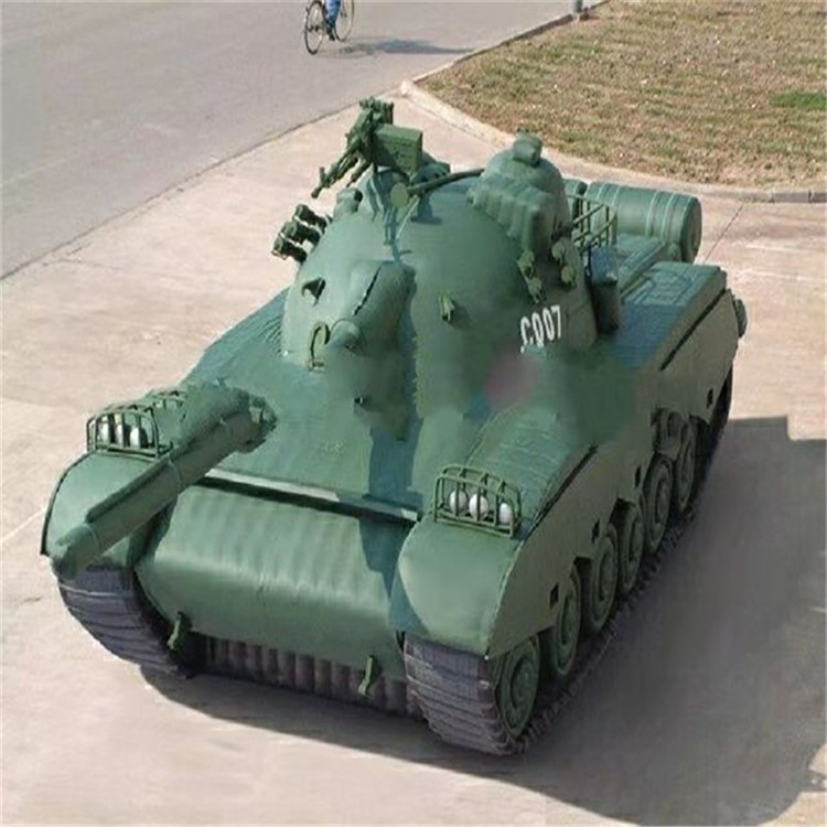 葫芦岛充气军用坦克详情图